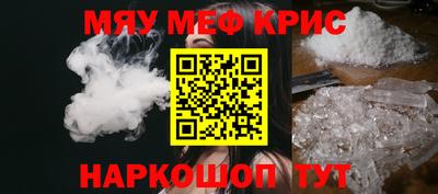 СК Волжск