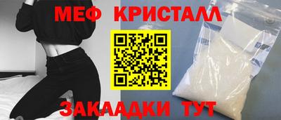 a pvp Волгодонск