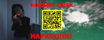 СК Волжск