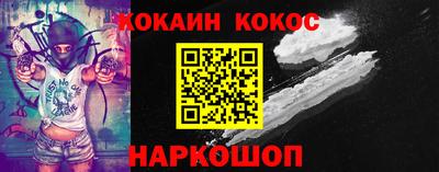 СК Волжск