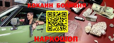 a pvp Волгодонск