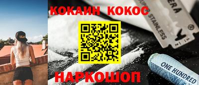 СК Волжск