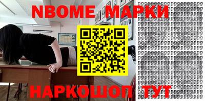 a pvp Волгодонск