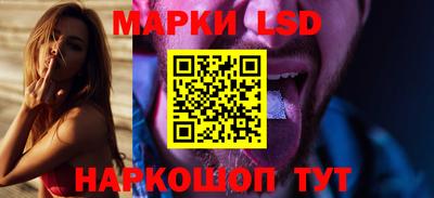 СК Волжск