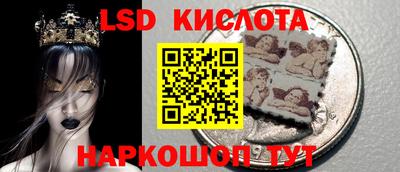 СК Волжск