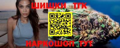 СК Волжск