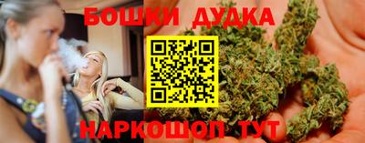 СК Волжск
