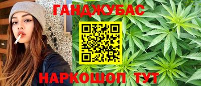 2c-b Волжский