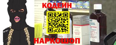 СК Волжск