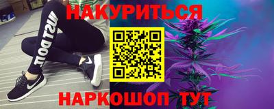 СК Волжск