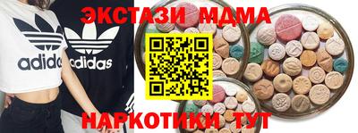 a pvp Волгодонск