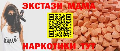 a pvp Волгодонск