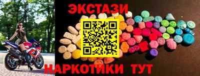 a pvp Волгодонск