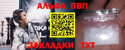 СК Волжск
