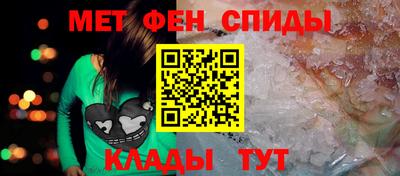 a pvp Волгодонск