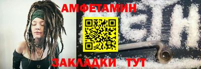 СК Волжск