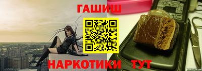 2c-b Волжский