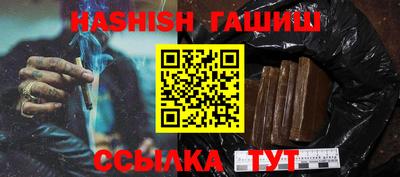a pvp Волгодонск
