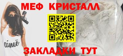 a pvp Волгодонск