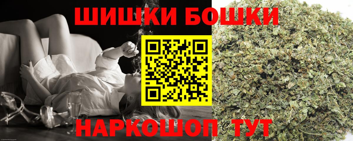 Борзя  Марихуана тримм  Вход с VPN  Канабис гибрид  Марихуана конопля 